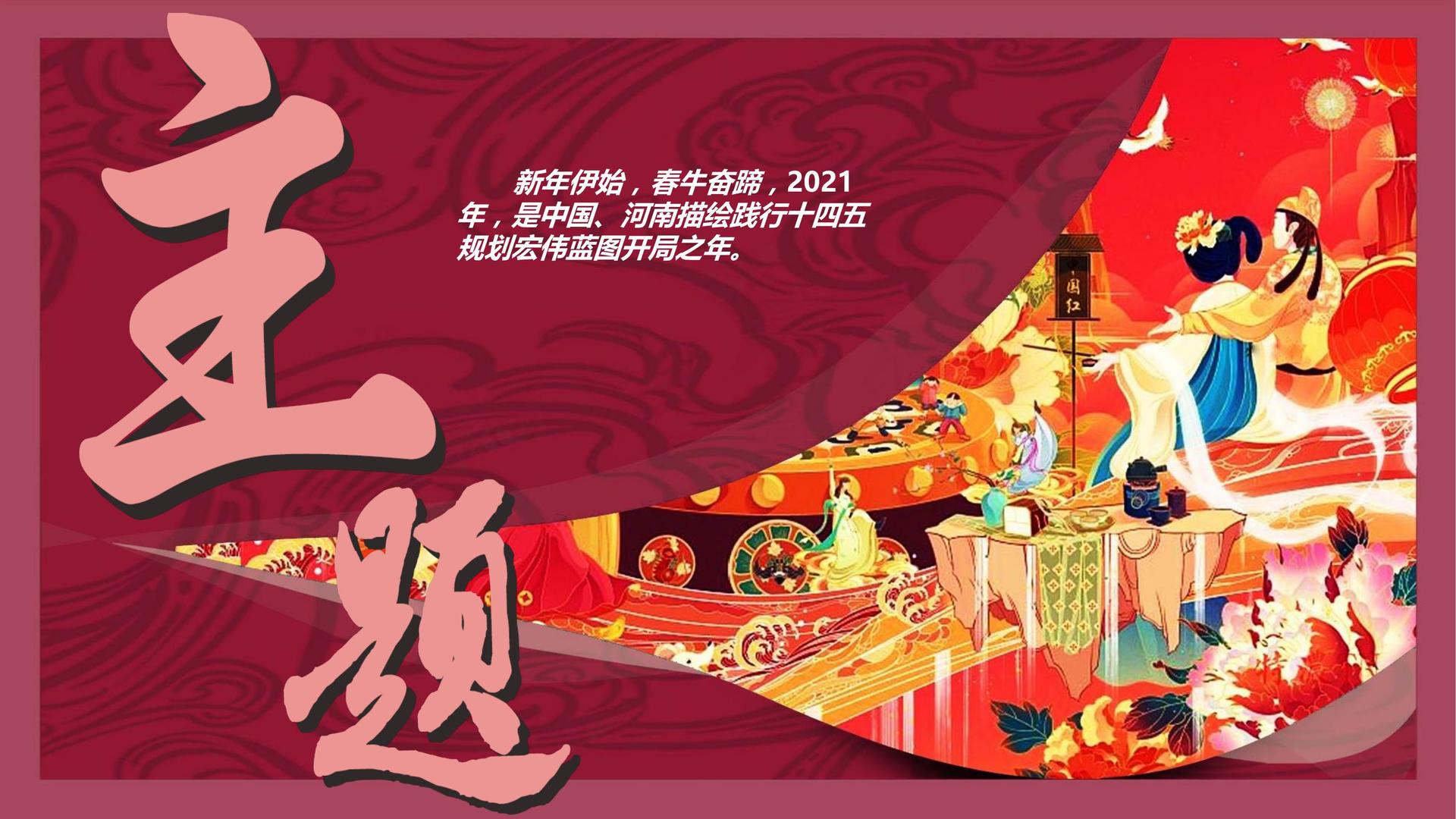 汇赢文化入选“年度最具成长性文化企业”榜单